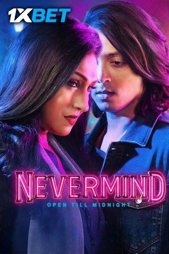 Nevermind (2026) Bengali Movie download full movie