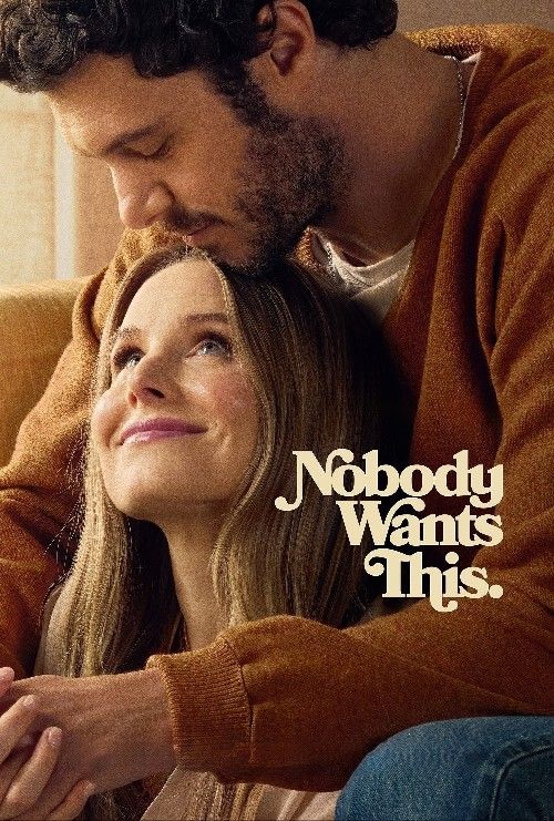 Nobody Wants (2024) Season 1 Hindi Dubbed Complete Series download full movie