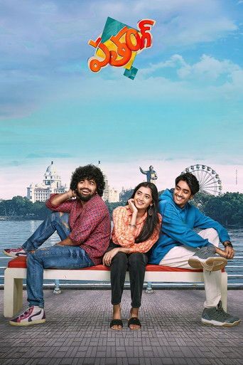 Patang (2025) Hindi Dubbed Movie download full movie