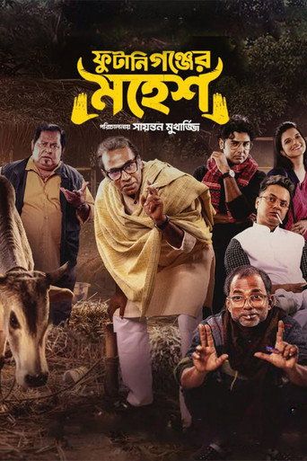 Phutaniganjer Mahesh (2026) Bengali Movie download full movie