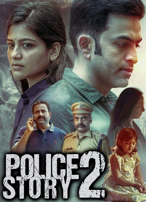 Police Story 2 (2022) HIndi Dubbed Movie download full movie
