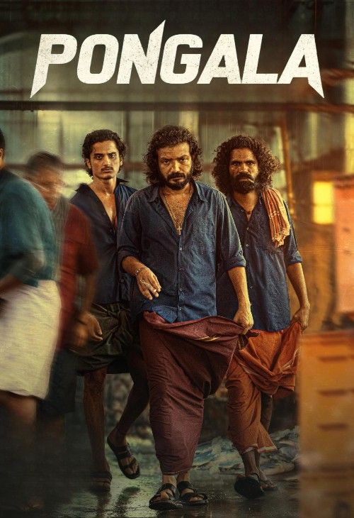 Pongala (2025) Hindi Dubbed Movie download full movie