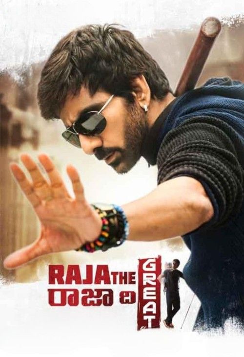 Raja the Great (2017) Hindi Dubbed download full movie