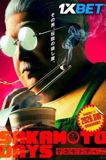 Sakamoto Days (2026) Hindi (Unofficial) Dubbed Movie download full movie