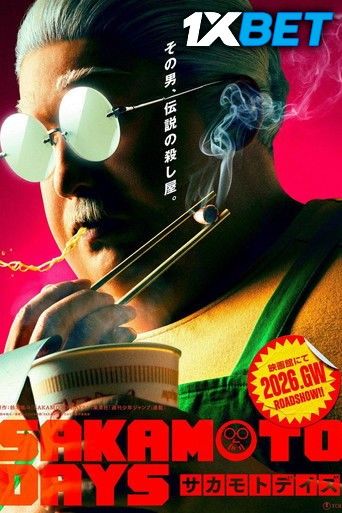 Sakamoto Days (2026) Hollywood English Movie download full movie