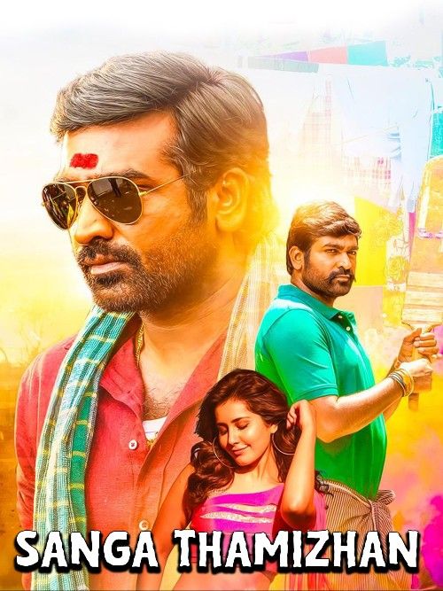 Sangathamizhan (2025) Hindi Dubbed Movie download full movie