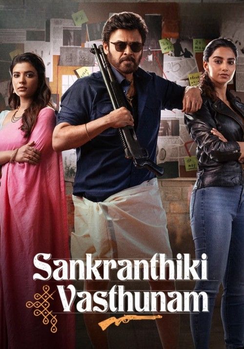 Sankrathiki Vasthunam (2025) Hindi Dubbed Movie download full movie
