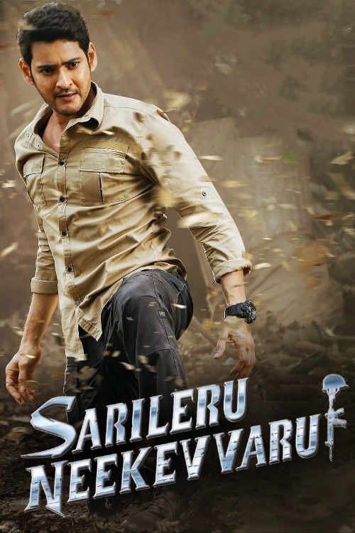 Sarileru Neekevvaru (2020) Hindi Dubbed Movie download full movie