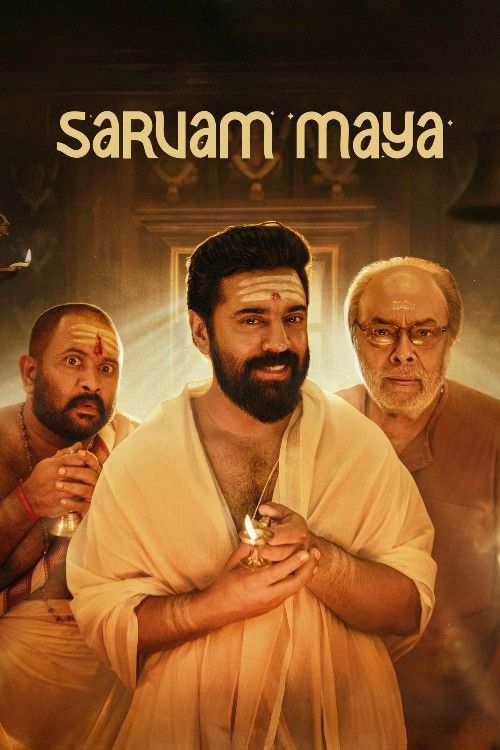 Sarvam Maya (2025) Hindi Dubbed Movie download full movie