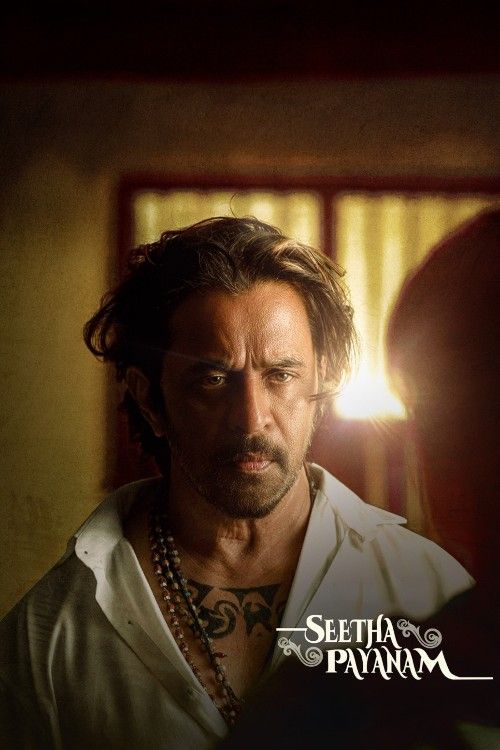 Seetha Payanam (2026) Hindi HQ Dubbed download full movie