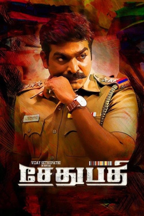 Sethupathi (2016) UNCUT Hindi Dubbed Movie download full movie