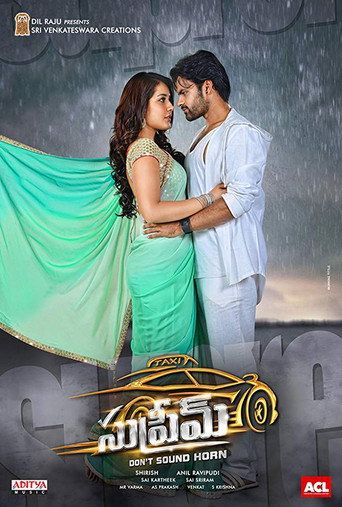 Supreme (2016) Hindi Dubbed Movie download full movie