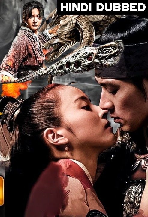 The Story of Zhan Zhao (2022) Hindi Dubbed Movie download full movie