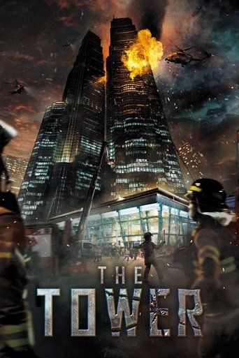 The Tower (2012) Hindi Dubbed Movie download full movie