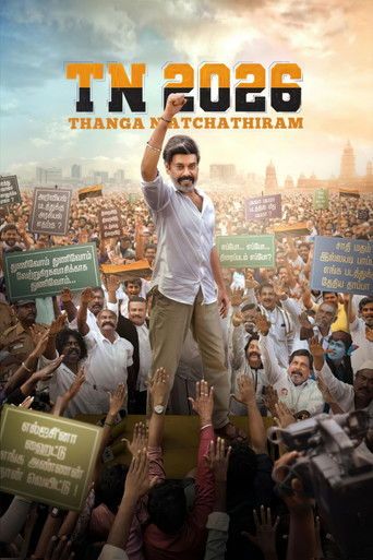 TN 2026 (2026) Hindi Dubbed download full movie