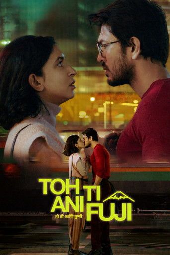 Toh Ti Ani Fuji (2026) Movie download full movie