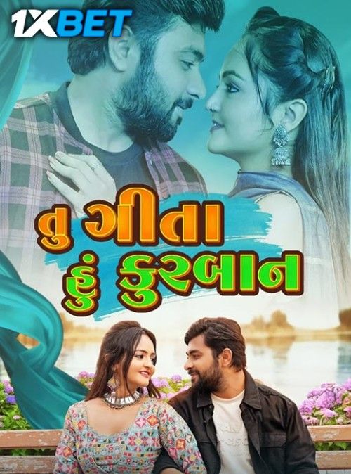 Tu Geeta Hu Kurbaan (2026) Movie download full movie