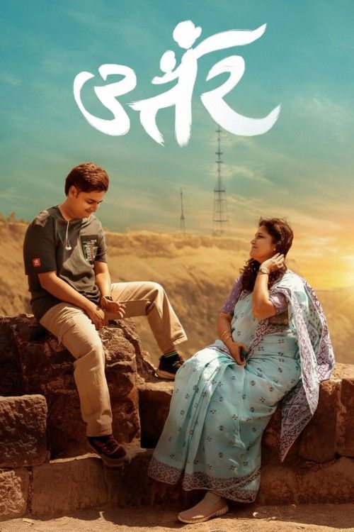 Uttar (2025) Marathi Movie download full movie
