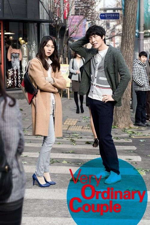 Very Ordinary Couple (2013) Hindi Dubbed Movie download full movie