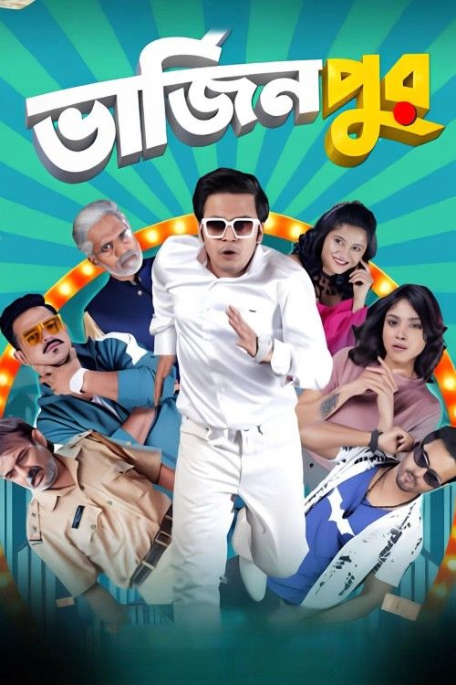 Virginpur (2026) Season 1 Bengali Complete Web Series download full movie