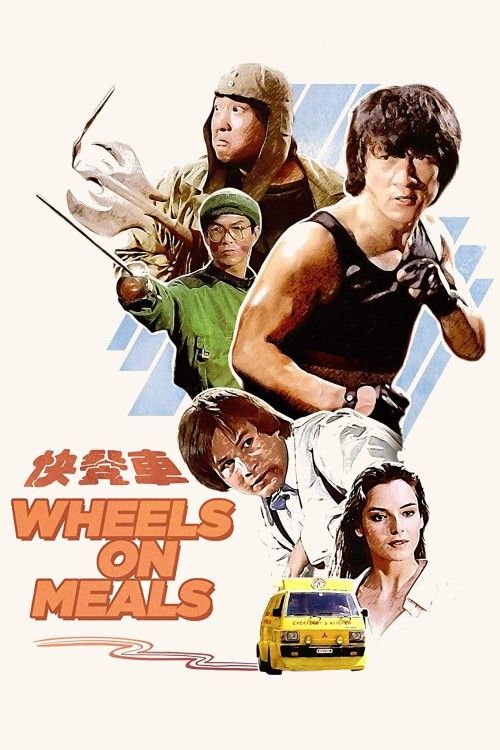 Wheels on Meals (1984) Hindi Dubbed Movie download full movie