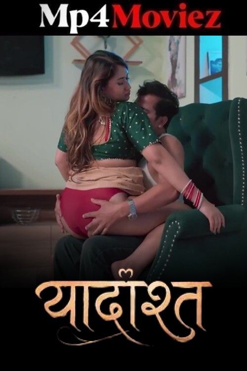 Yaaddasht (2026) S01E05 Hindi Dzyreplay Web Series download full movie