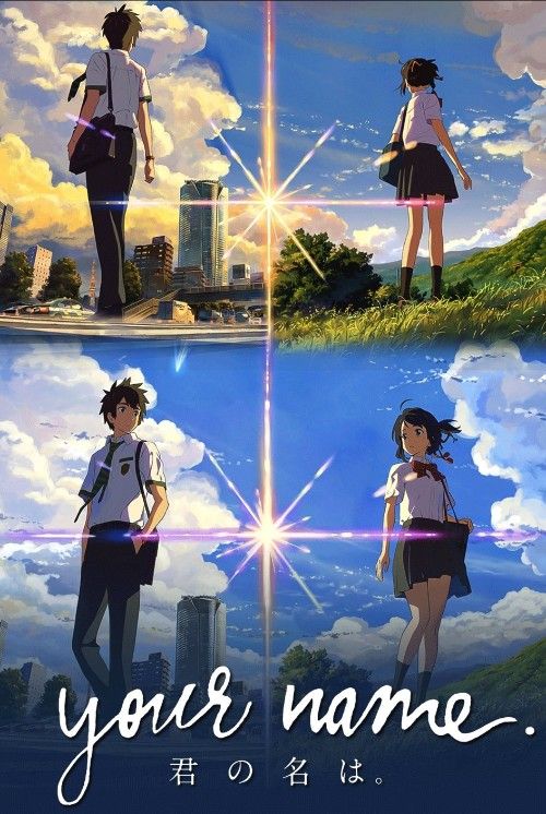 Your Name (2016) Hindi Dubbed Movie download full movie
